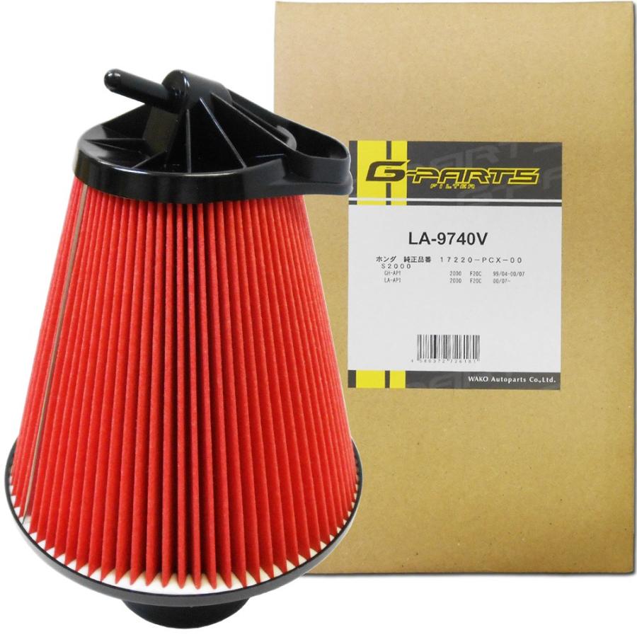 ホンダ（HONDA） エアフィルター エアクリーナー S2000 LA-9740V