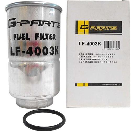 マツダ（Mazda） 燃料フィルター ボンゴ ディーゼル LF-4003K （燃料