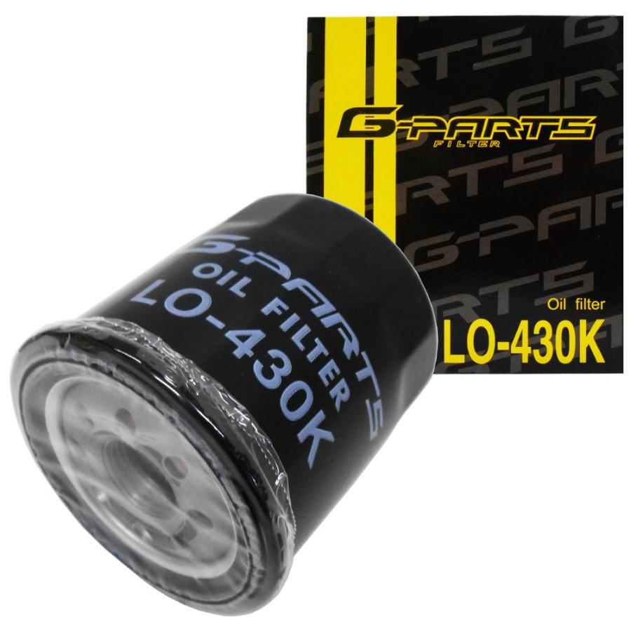 トヨタ　rav4 オイル　オイルフィルター RAV4 オイルフィルター オイルエレメント トヨタ LO-430K : フィルター