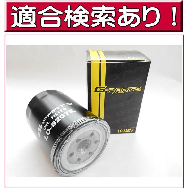 未使用：LPL フィルター デーフィルター(VL-1300用) L2371-2A Amazon | LPL フィルター デーフィルター(VL-1300用) L2371-2A