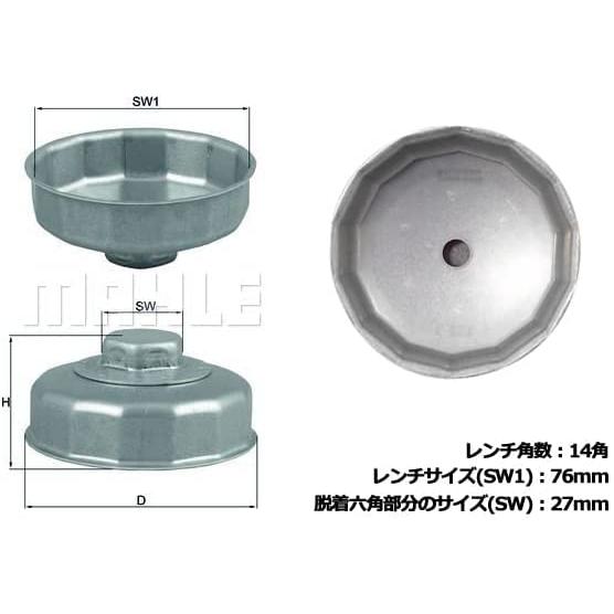 オイルフィルター 1個＆ フィルターレンチ セット ローバー ミニ オイルエレメント オイルフィルターレンチ 76mm 14角ケース 脱着二面幅27mm マーレ OC21/OCS1｜jpitshop｜06