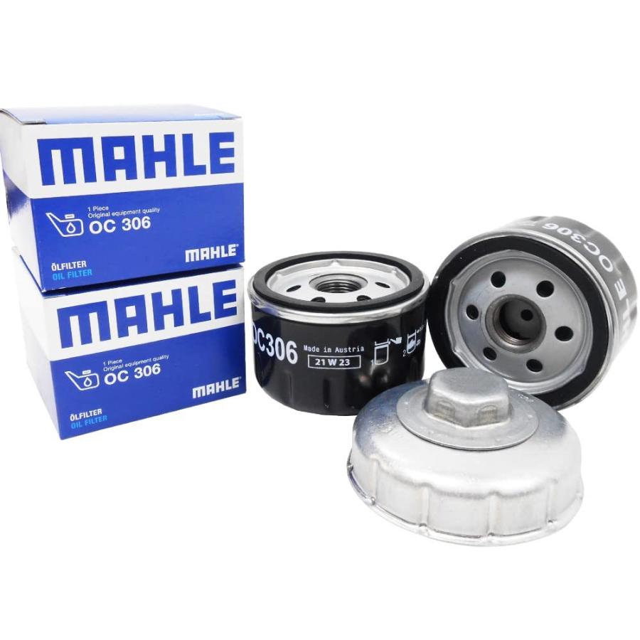 BMW 11427721779 オイルフィルター　２コセット BMW i 純正 オイル フィルター : 白山SHOP - 通販 - Yahoo