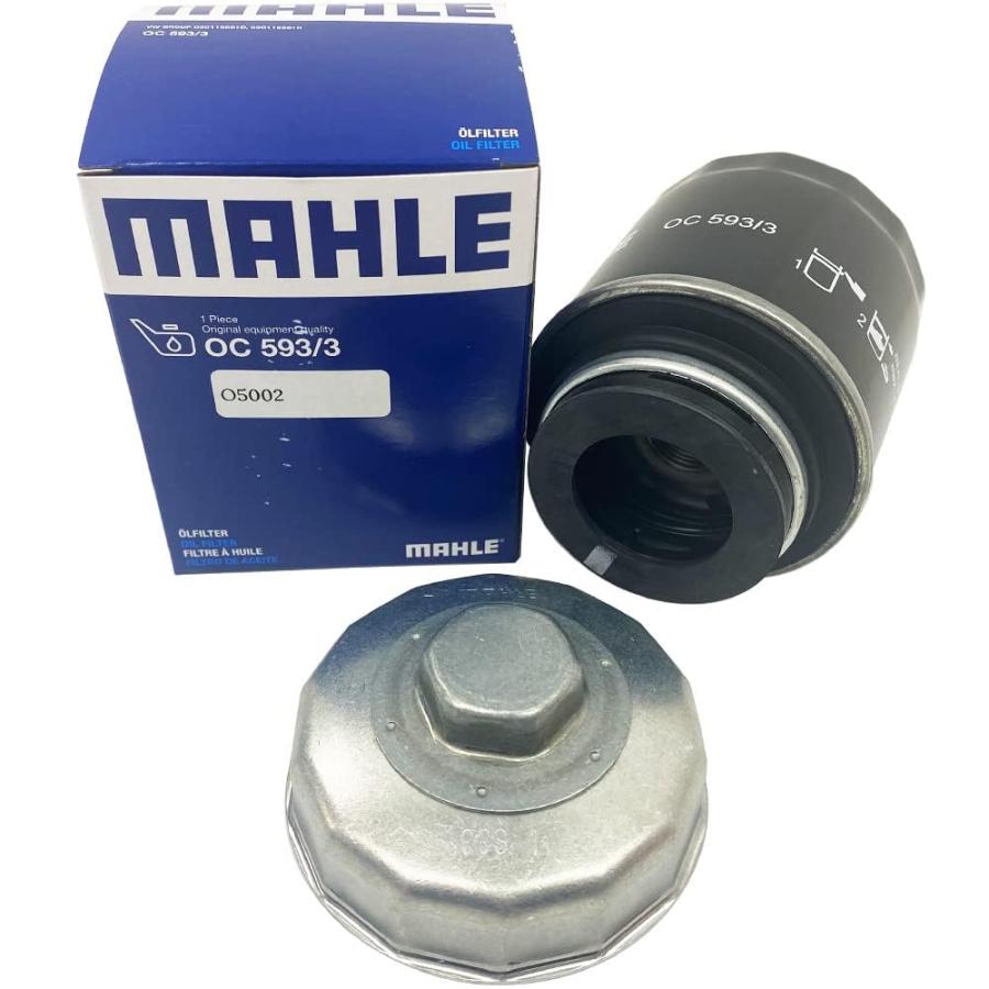 Audi オイルフィルター 1個＆ フィルターレンチ 1個セット ワーゲン