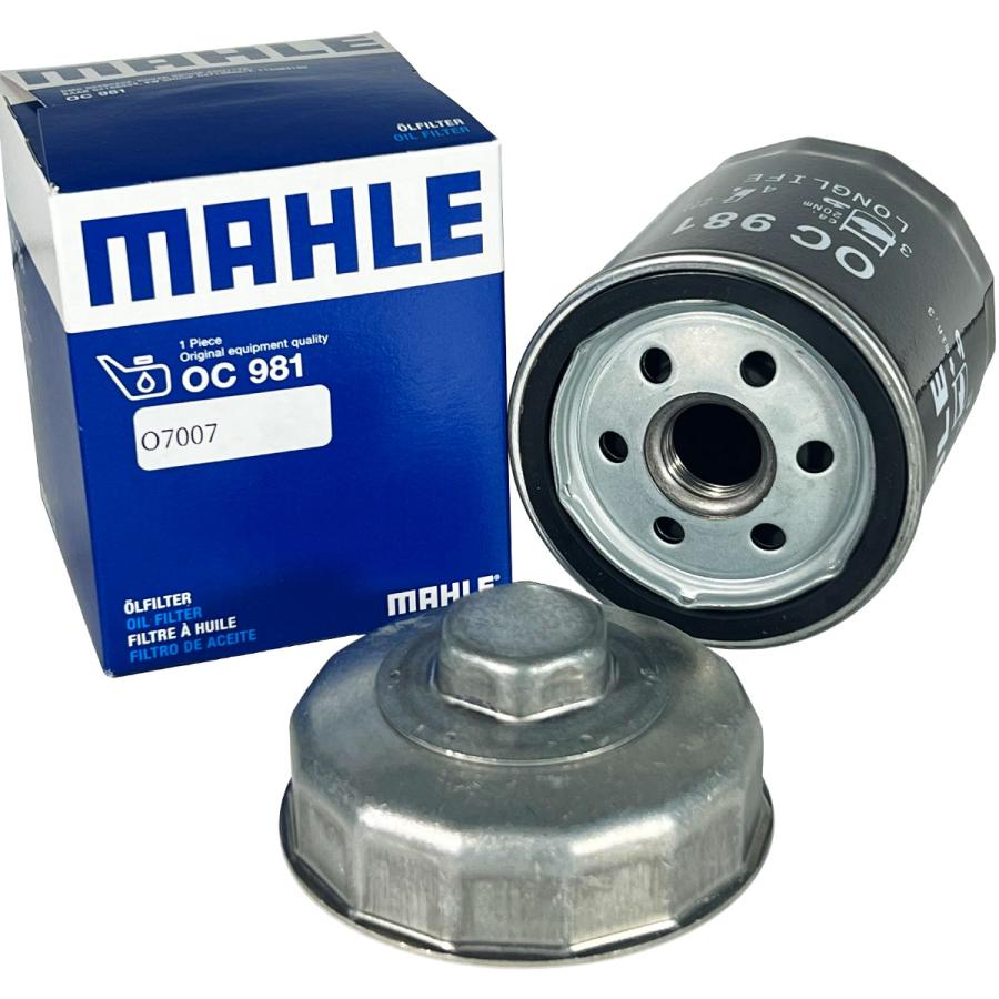 オイルフィルター 1個＆ フィルターレンチ 1個セット ジープ クライスラー レンチ 76mm 14角ケース 脱着二面幅27mm MAHLE マーレ OC981/OCS1 | クライスラー・ジープ