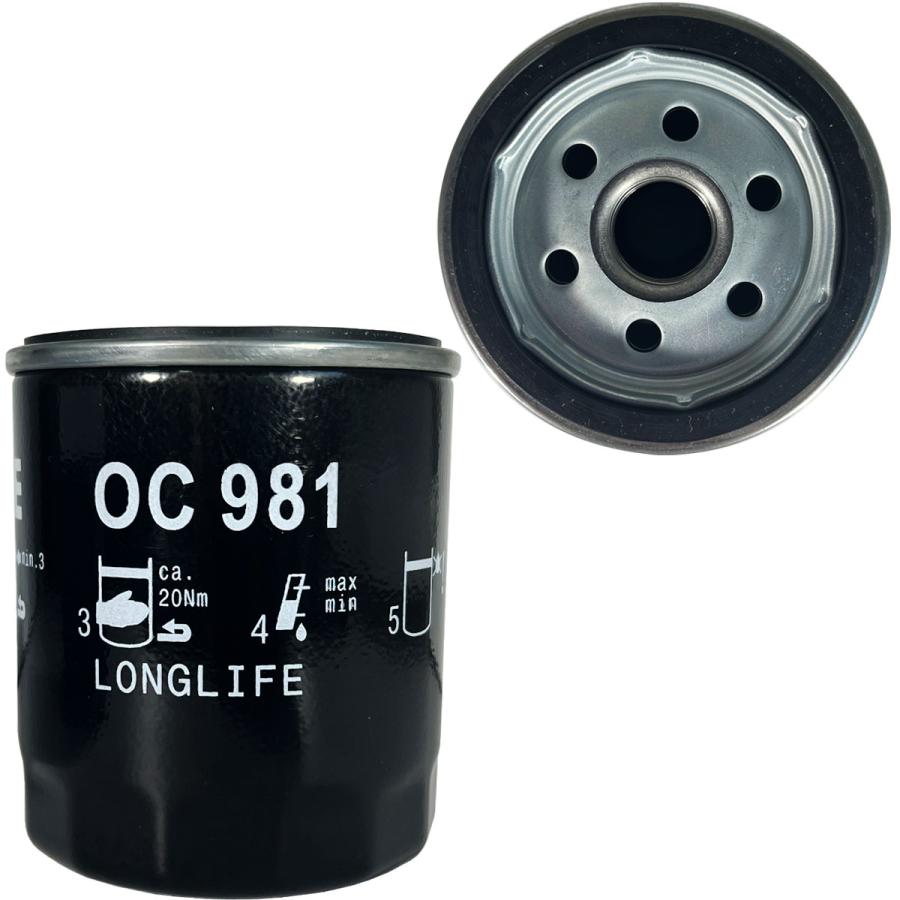 オイルフィルター 1個＆ フィルターレンチ 1個セット ジープ クライスラー レンチ 76mm 14角ケース 脱着二面幅27mm MAHLE マーレ OC981/OCS1 | クライスラー・ジープ | 04