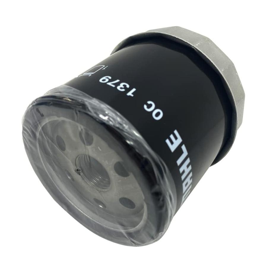 シャーロット様　オイル３本　ウィックL一個 鍛造Hビームコンロッドセット VR38DETT 165.10mm (STD/4.1