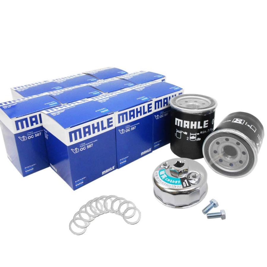 ホンダ（HONDA） オイルフィルター 10個+ パッキン 10枚＆ レンチ 1個