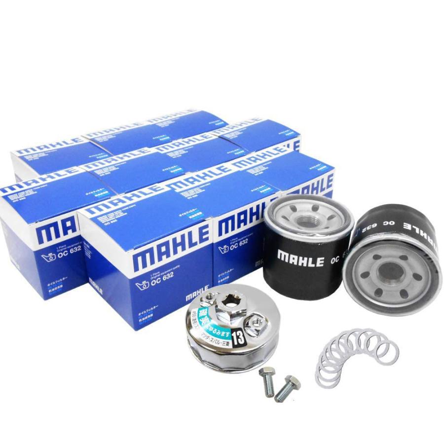 マツダ（Mazda） オイルフィルター 10個+ ドレンパッキン 10枚
