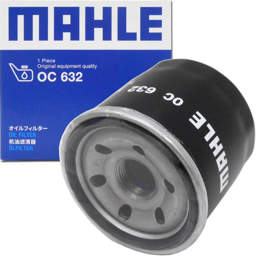 マツダ（Mazda） オイルフィルター 2個+ ドレンパッキン 2枚