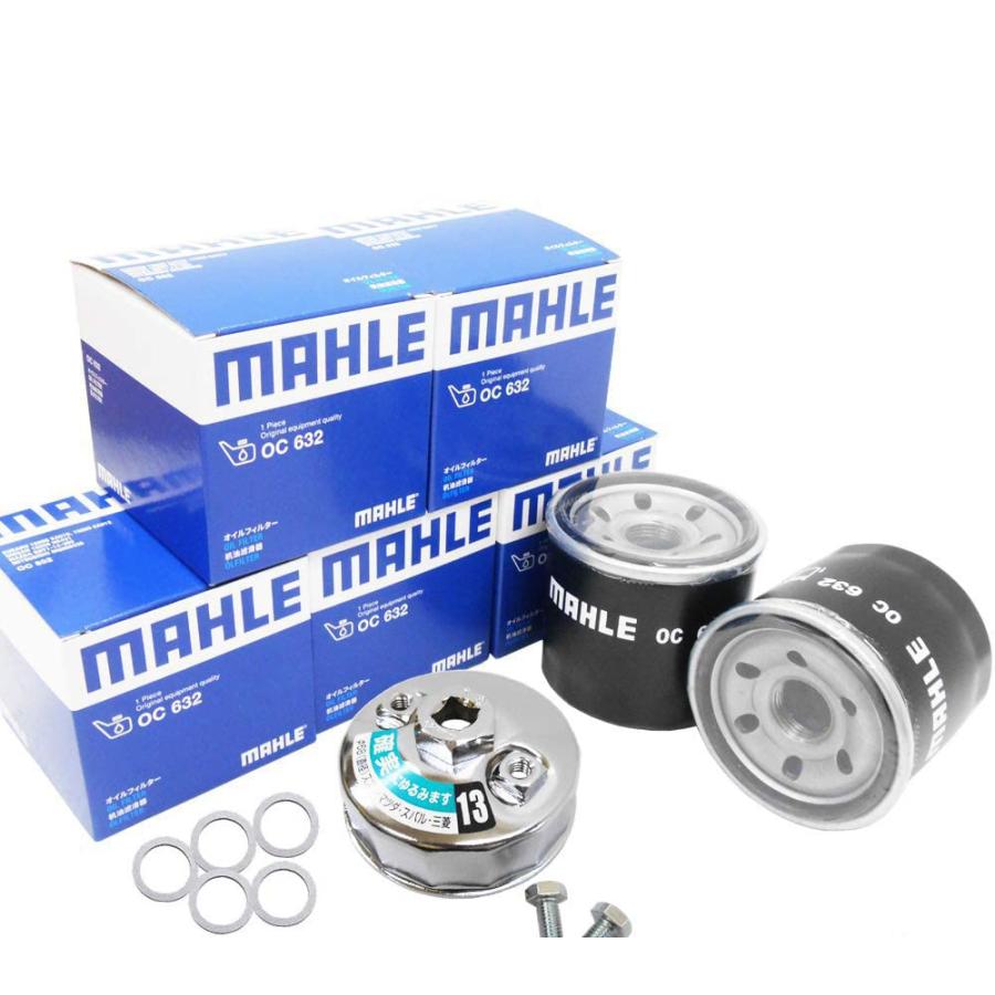 マツダ（Mazda） オイルフィルター 5個+ ドレンパッキン 5枚