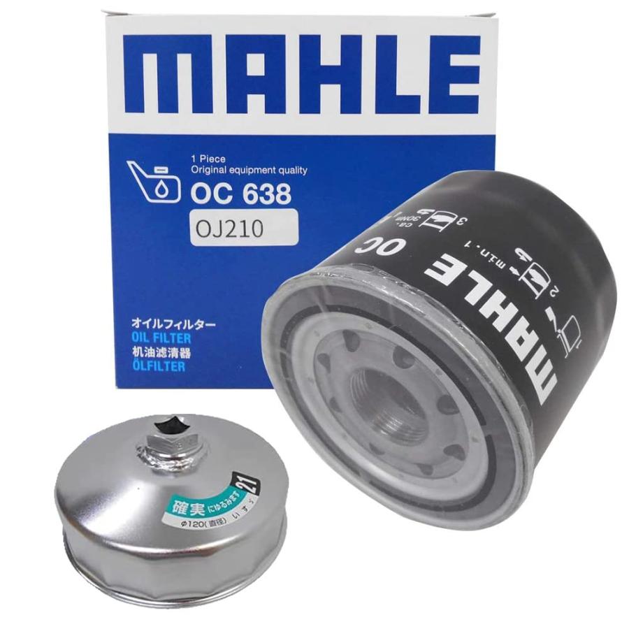 マックツール オイルフィルターレンチ 超入手困難 マックツール オイルフィルターレンチ 超入手困難 マックツール