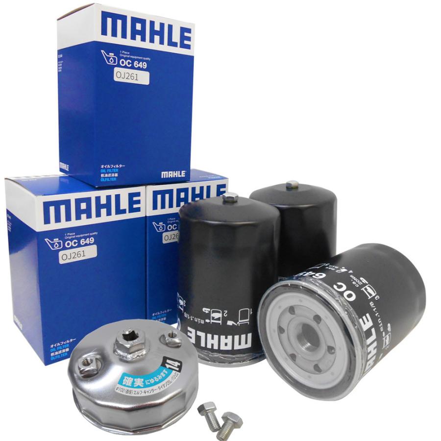 オイルフィルター 3個＆ フィルターレンチ 日野 トヨタ ダイハツ