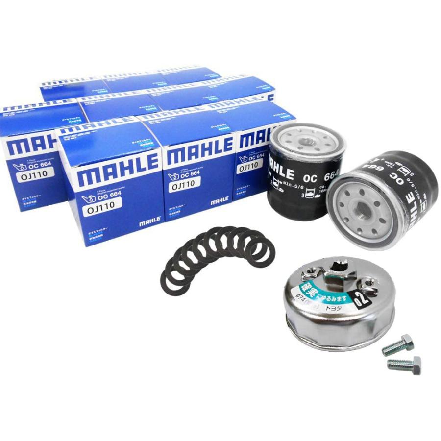 トヨタ オイルエレメント 10個セット 未使用品 トヨタ（TOYOTA） オイルフィルター 10個+ ドレンパッキン 10枚