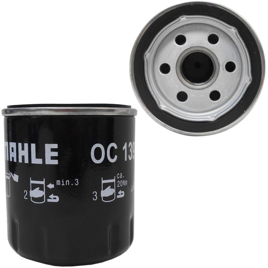 FIAT LANCIA 純正 オイルフィルター DIESEL 2個セット FIAT（フィアット） 【2個セット】 MAHLE オイルフィルター オイル