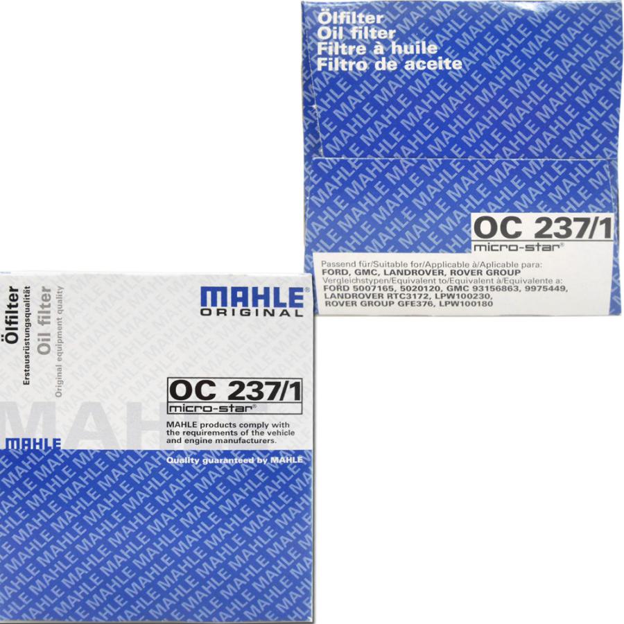 2個セット】 MINI ローバー ミニ オイルフィルター オイルエレメント