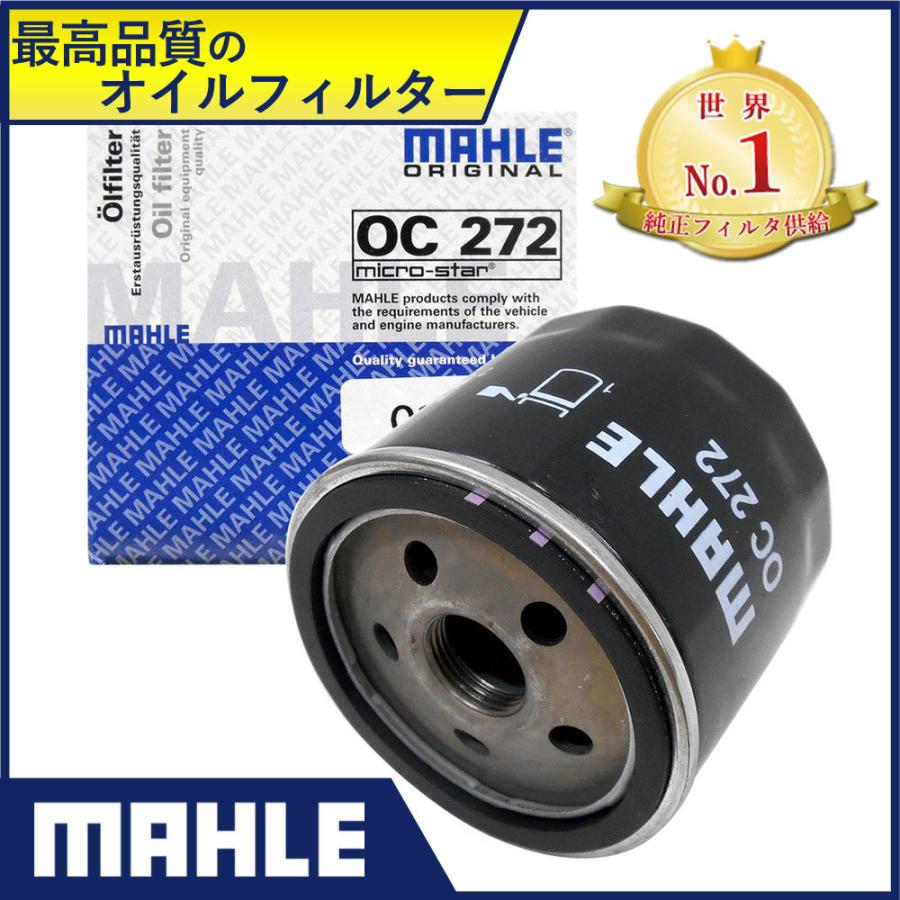 純正 FIATアルファロメオ オイルフィルター 6000633313 5個セット FIAT