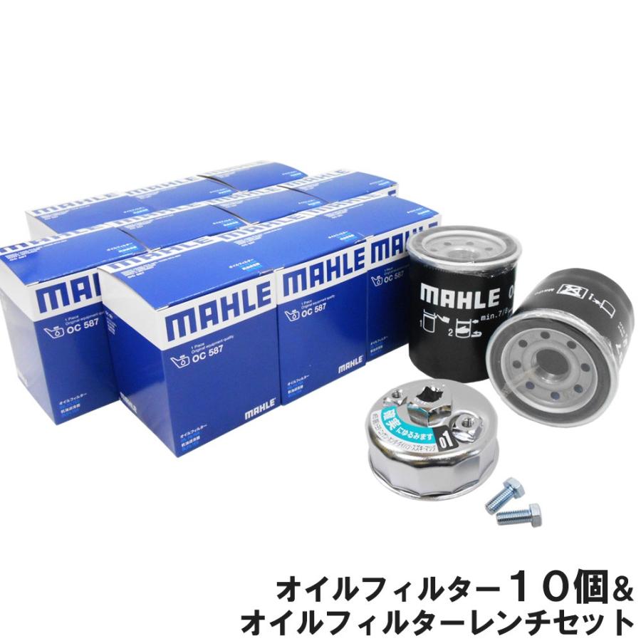 ホンダ（HONDA） オイルフィルター 10個＆ フィルターレンチ 1個セット