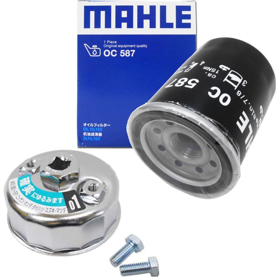 オイルクレンザー レフィル　2本　& ナチュラルパクト　OC-01 1個 オイルクレンザー レフィル 2本 & ナチュラルパクト OC-01 1個