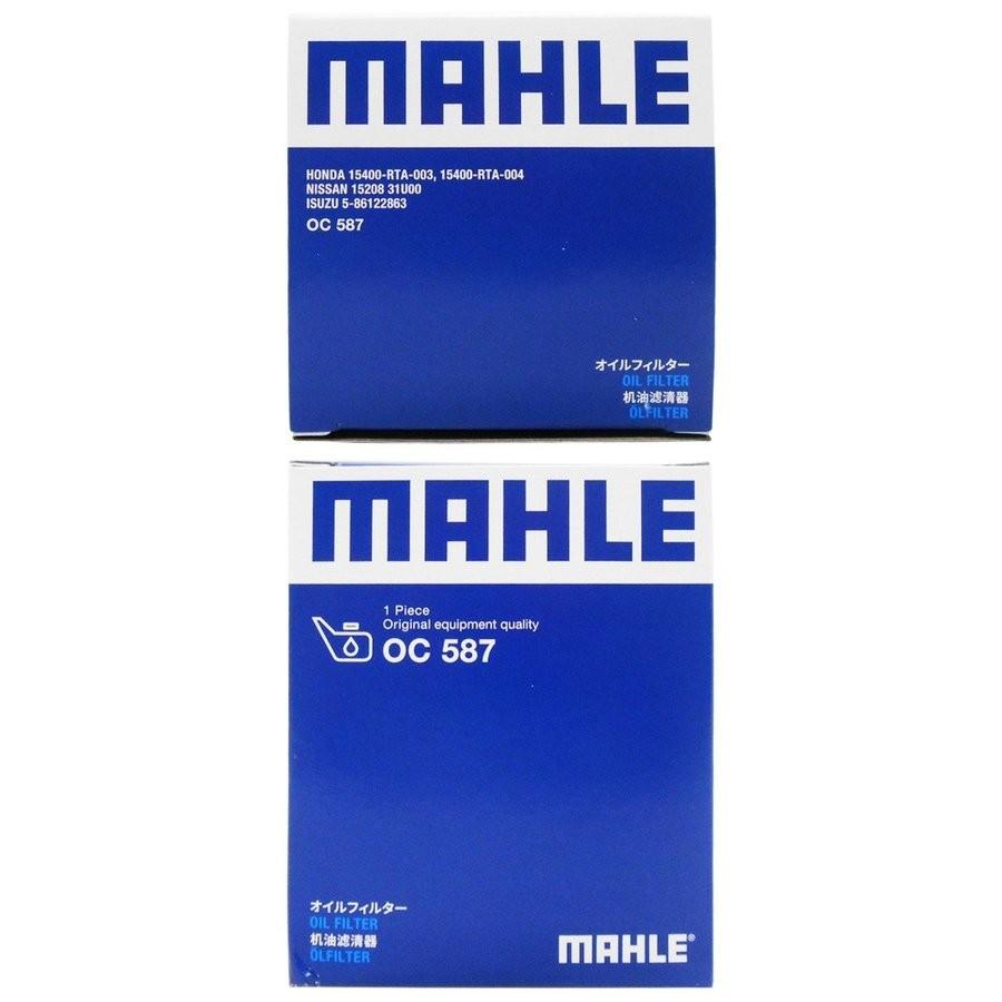 高知インター店 オイルフィルター 個 ドレンパッキン 枚 ホンダ Cr V Cr X N Box N Van アクティ オデッセイ ステップワゴン フィット 他 マーレ Oc587 Pho1 各 送料無料 Iniciatupyme Cl