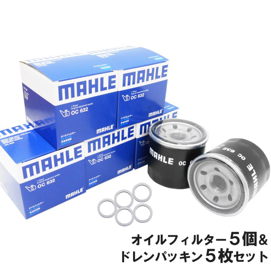 SUBARU（スバル） オイルフィルター 5個＆ ドレンパッキン 5枚セット