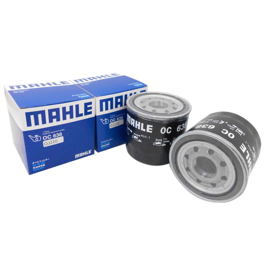 Maxオイルフィルター No 4 Ud いすゞ スズキ スバル マツダ 日産 在庫限り 日産