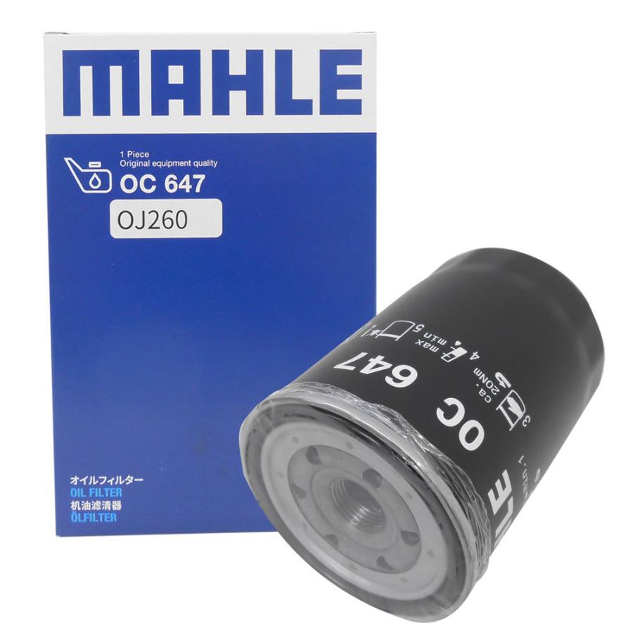 日野 トヨタ オイルフィルター 10個セット オイルエレメント デュトロ