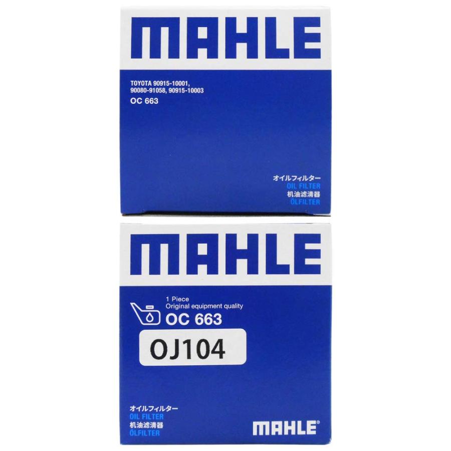 トヨタ オイルフィルター 5個セット ダイハツ マツダ スバル (bB トヨタ オイルフィルター 5個セット ダイハツ マツダ スバル (bB