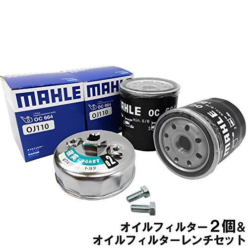 トヨタ（TOYOTA） オイルフィルター 2個＆ フィルターレンチ ダイハツ