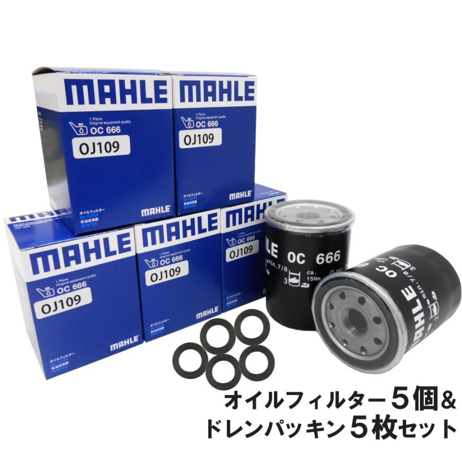 ホンダ（HONDA） トヨタ オイルフィルター 5個＆ ドレンパッキン 5枚