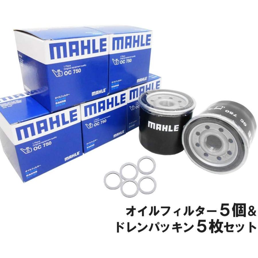 ホンダ（HONDA） オイルフィルター 5個＆ ドレンパッキン 5枚セット