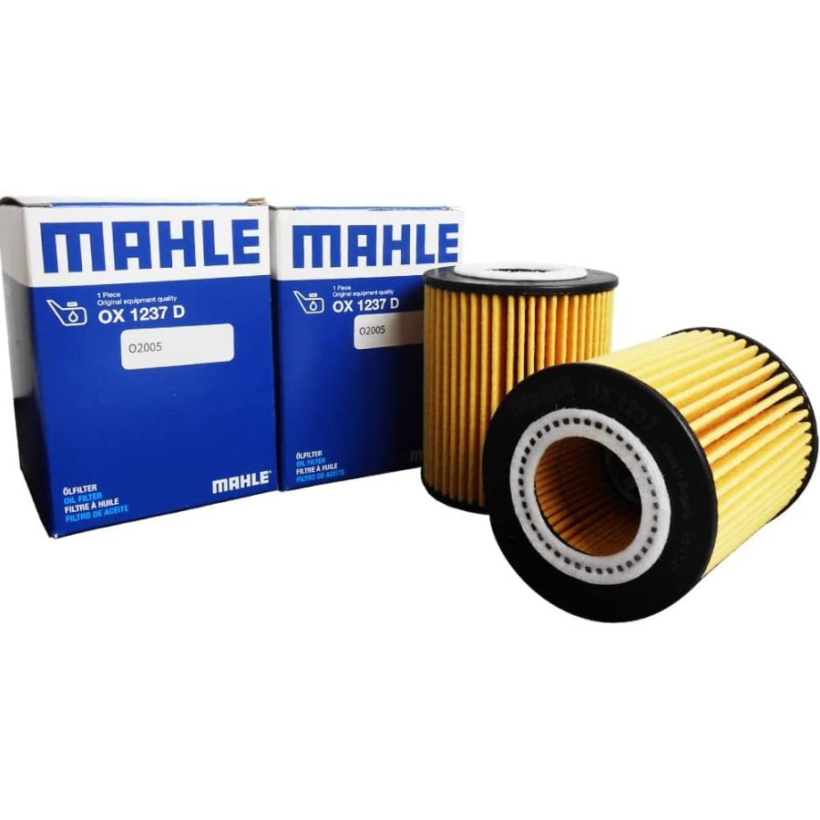 2個セット プジョー シトロエン オイルフィルター 308 308SW リフター