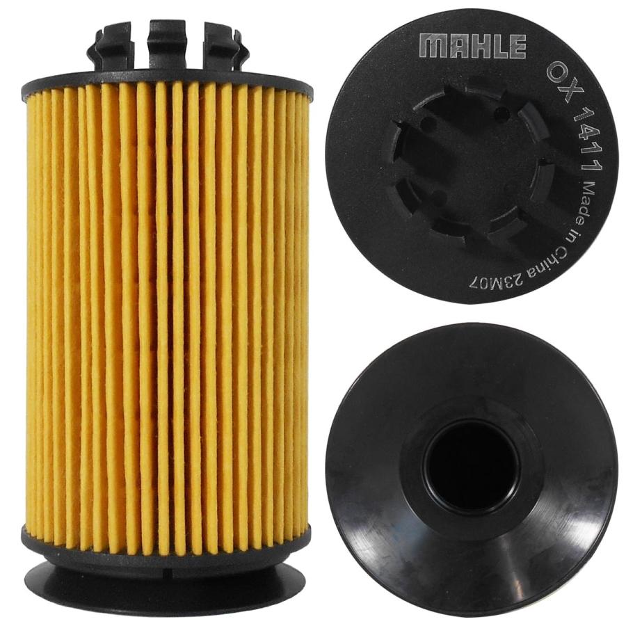 日野、トラック用オイルエレメント2個セット オイルフィルター オイルエレメント イスズ 三菱ふそう UD