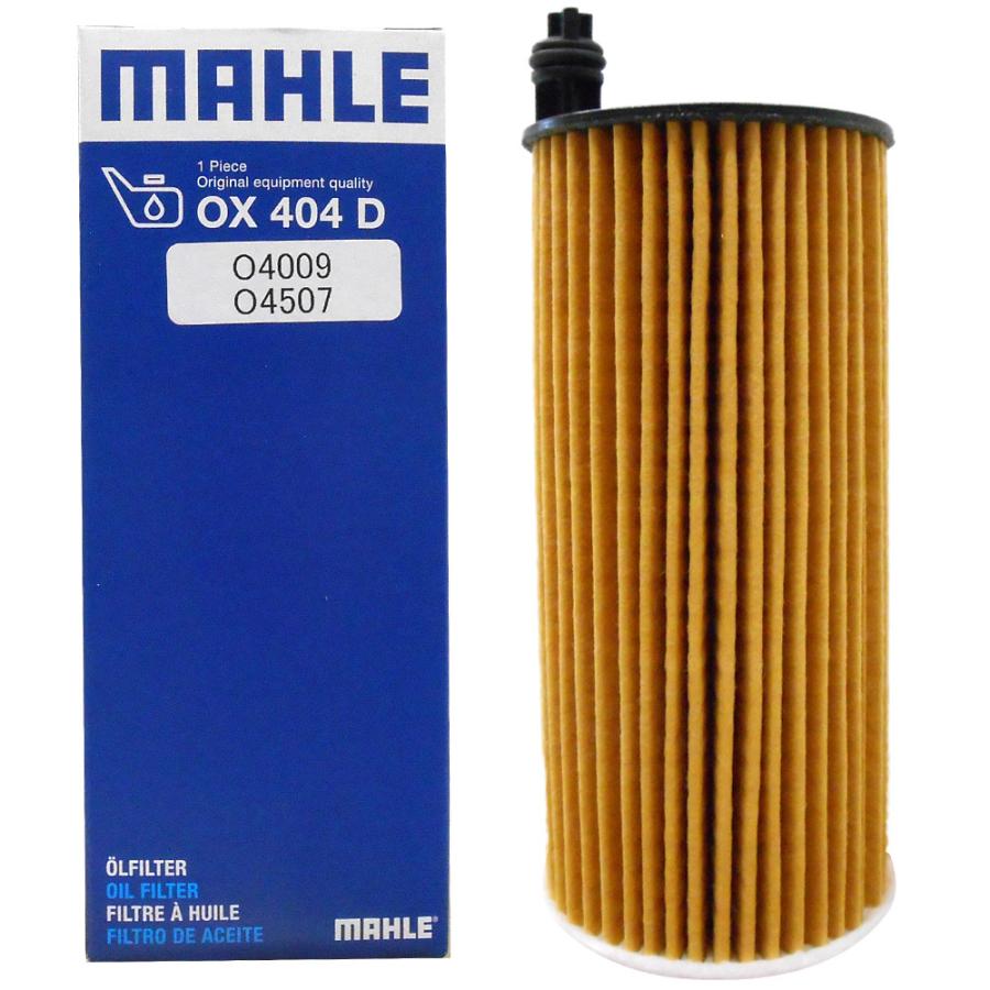 2個セット】 BMW オイルフィルター 3シリーズ 5シリーズ X3 X5 アルピナ D3 D4 D5 XD3 (F10 F11 F15 F25 F30 F31 F32) 320d 523d 20d 35d 他 マーレ OX404D×2 :oil-ox404d-bm-2s:フィルタワイパー ジェイピット - 通販 - Yahoo!ショッピング 2個セット】 BMW オイルフィルター 3シリーズ 5シリーズ X3 X5 アルピナ D3 D4 D5 XD3 (F10 F11 F15 F25 F30 F31 F32) 320d 523d 20d 35d 他 マーレ OX404D×2 :oil-ox404d-bm-2s:フィルタワイパー ジェイピット - 通販 - Yahoo!ショッピング