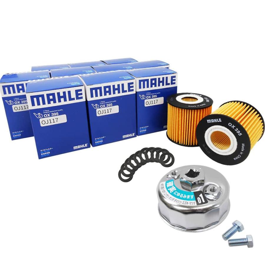 トヨタ、レクサスオイルフィルターセット te-1-10p.jpg