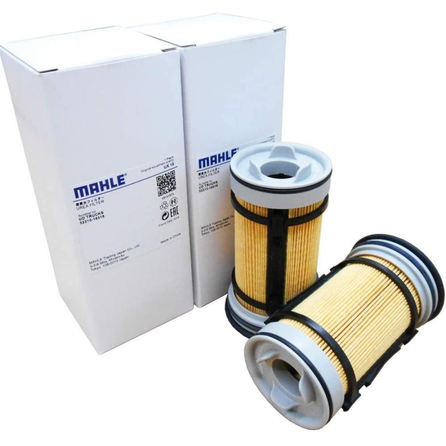 Mahle マーレ 尿素水 アドブルー フィルター Ud トラックス いすゞ イスズ 日野 Ux16 2個セット 尿素水srcシステム搭載車用 Urea Ux16 2s フィルタ ワイパー ジェイピット 通販 Yahoo ショッピング