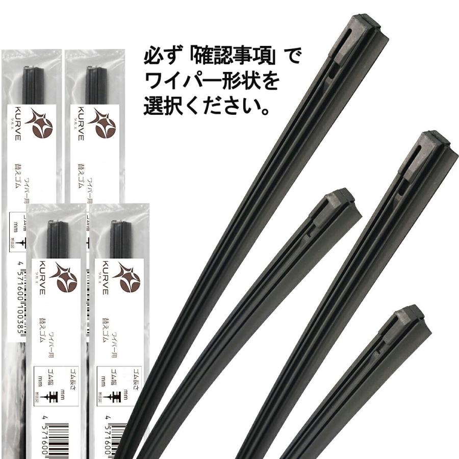 専用ページ トヨタ（TOYOTA） 【確認事項必須】替えゴム デザイン
