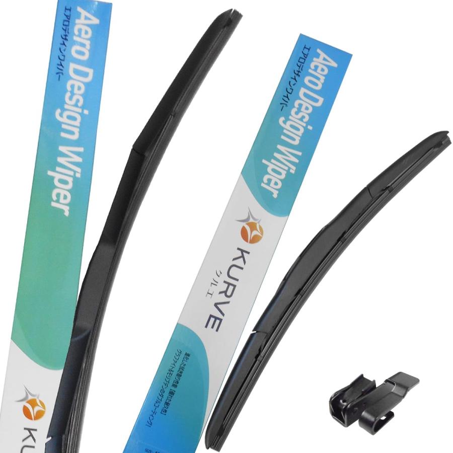 日産（NISSAN） デザイン ワイパー ブレード 2本 左右&アダプタ1個
