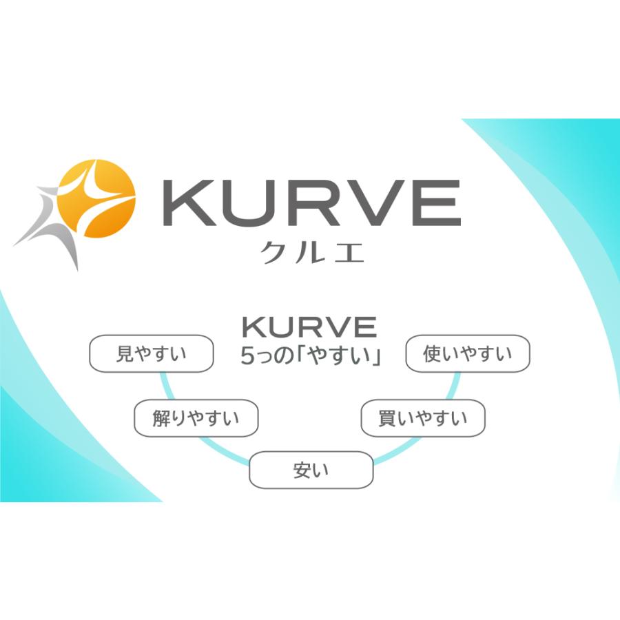 UDトラックス 【取付仕様違い特価】スノーワイパー 雪用ワイパー ×2台