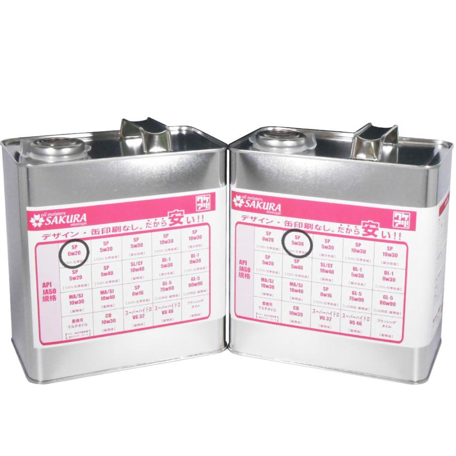 サクラ(SAKURA) 訳あり オイル缶 5L ワケあり エンジンオイル SP 0W-20