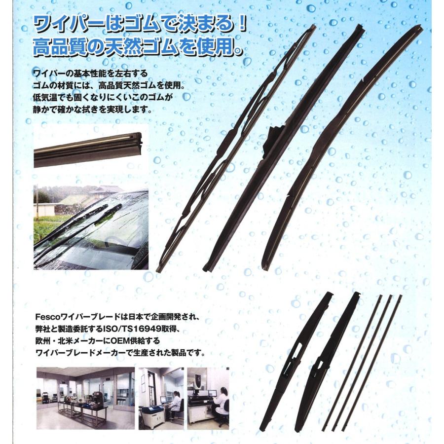 専用　ブウ40枚カリフラ21枚 専用 ブウ40枚カリフラ21枚 （怒気の噴出】魔人ブウ(善)の考察