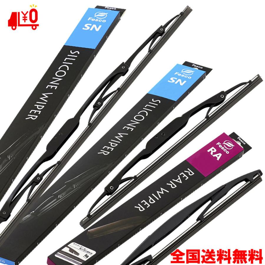 史上最も激安 ピットワーク シリコンワイパーリフィール 650mm 運転席 ホンダ フィット Qdtek Vn