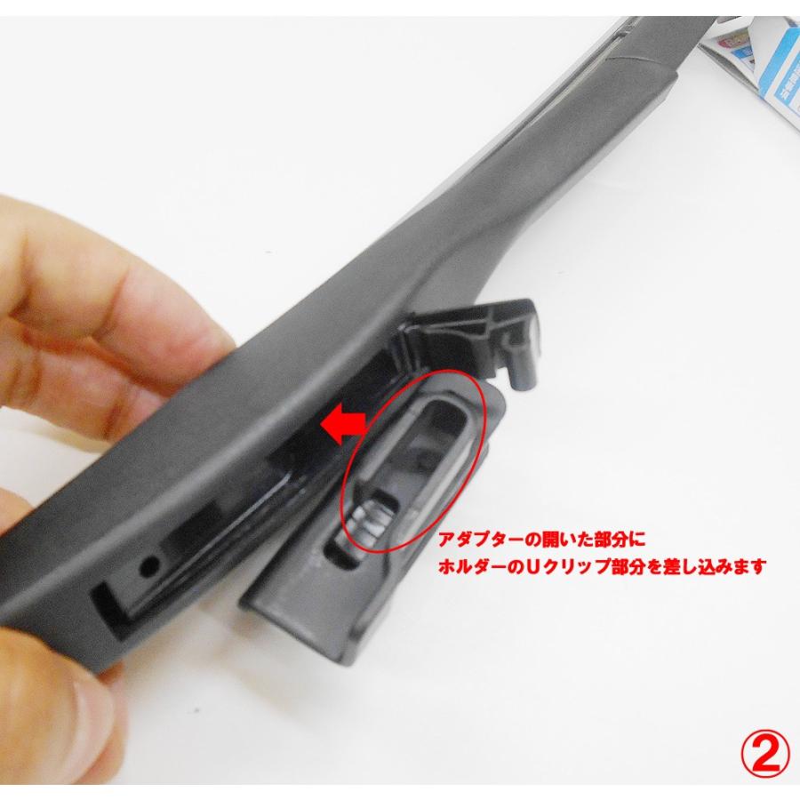 HONDA メッキワイパー 2本 楽天市場】高品質日本製 メッキワイパー ジムニーJB64W フロント