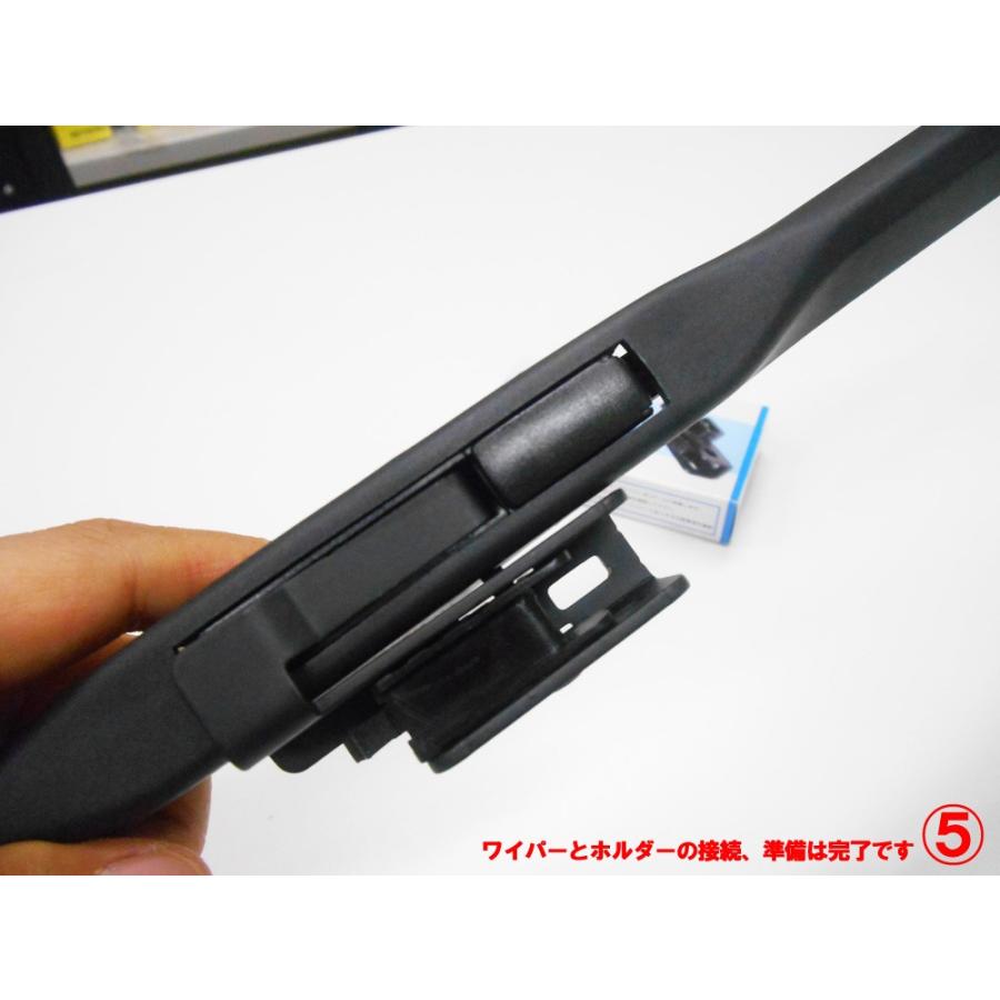 ワイパー ワイパーブレード 2本 左右&アダプタセット 650mm ワイパー ワイパーブレード 2本 左右&アダプタセット 650mm