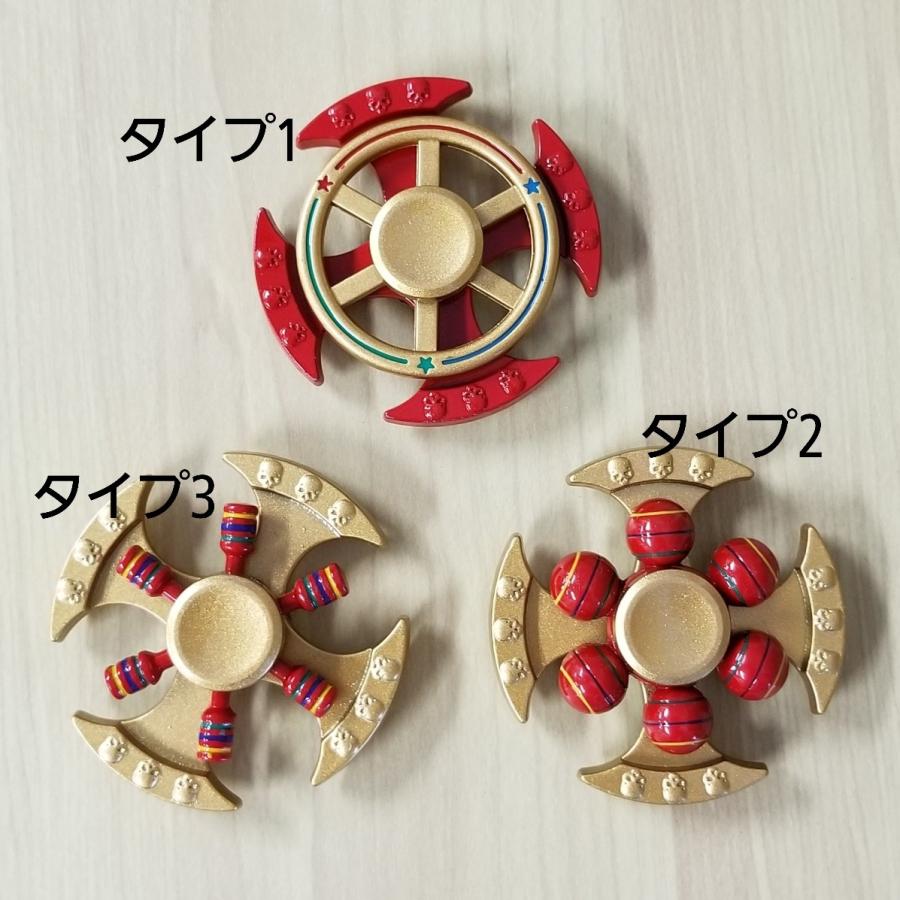 ハンドスピナー ハンドスピナー,フィンガースピナー, 指スピナー,手裏剣,ドクロ : JP