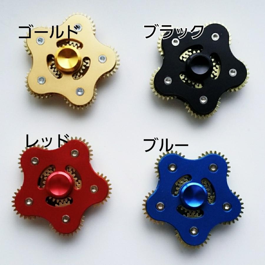 ハンド スピナー jpkawahiro_fs-079