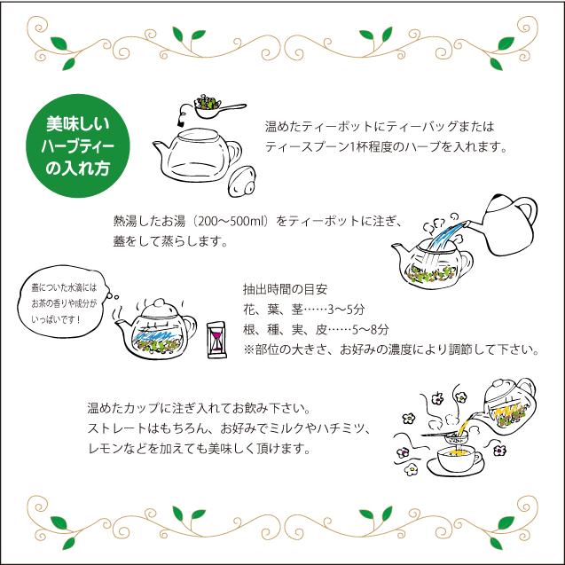 超定番 マローブルーティー 1g 7ティーバッグ 2個セット Wantannas Go Id