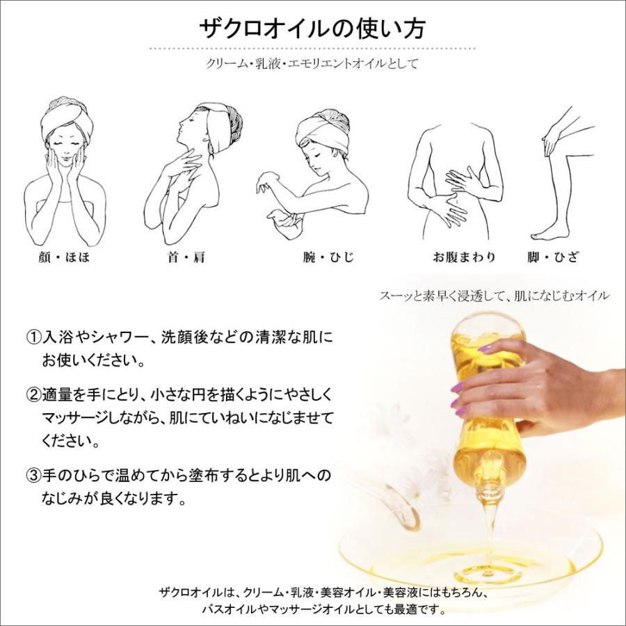 nini Premium(ニニプレミア) ザクロオイル30ml ザクロ : kelena Yahoo