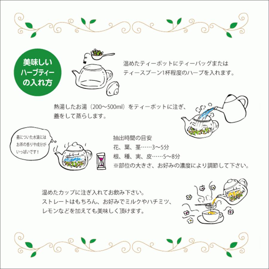 レッドクローバーティー 1.5g×7ティーバッグ : kelena Yahoo!shopping