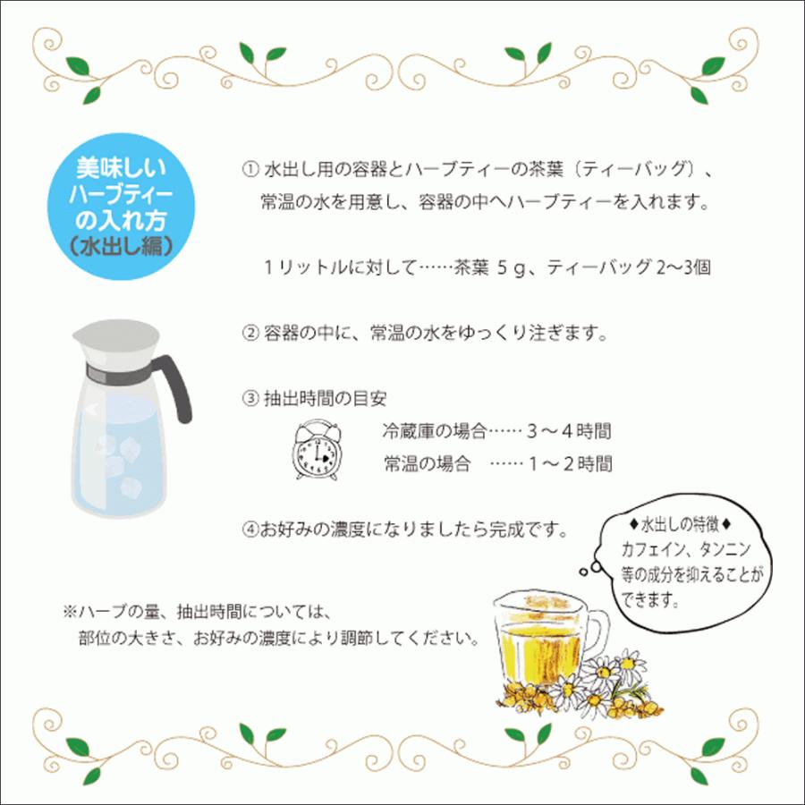 レッドクローバーティー 1.5g×7ティーバッグ : kelena Yahoo!shopping