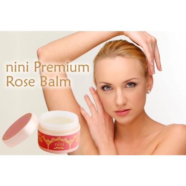 nini ニニプレミア ローズバーム ボディバーム クリーム 3x25g ローズバーム(ダマスクローズ) ｜ nini（ニニコスメ公式サイト）